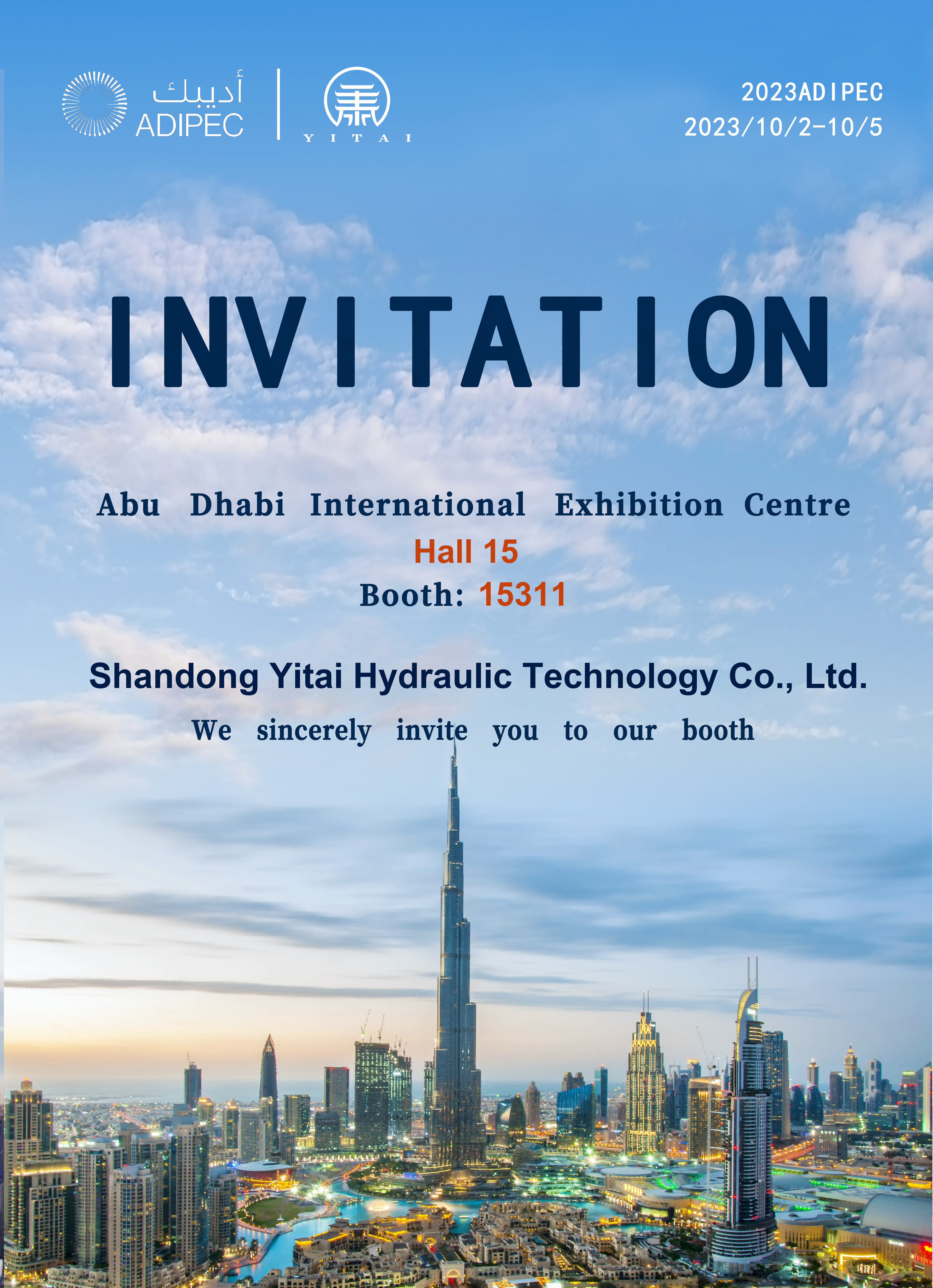 Yitai Hydraulic در ADIPEC 2023 شرکت خواهد کرد